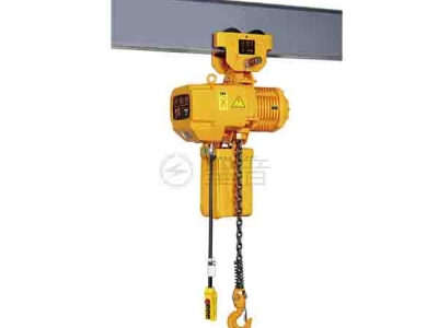 智能电动平衡器